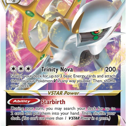 Arceus VSTAR Premium Collection Sword & Sheld