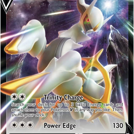 Arceus VSTAR Premium Collection Sword & Sheld