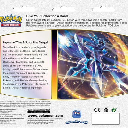 Pokémon TCG Astral Radiance Triple Blister – Sylveon Promo | 3 Booster Packs | English