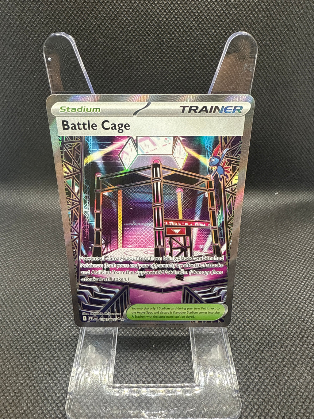 Battle Cage Secret Rare 116/094 - Phantasmal Flames