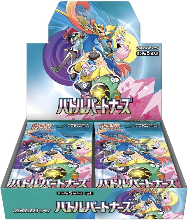 buy japanese pokemon cards uk Pokmon Mega Dream EX Booster Box NO SHRINK EonTwinCards offering high Violet ex sv1V SR Japanese
