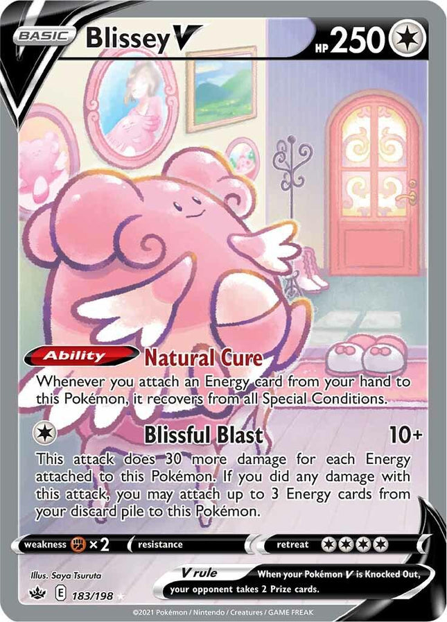 rare chilling reign cards Galarian Slowking V 099 - Holofoil SWSH06 Ultra Rare Card Type Witness the beauty of Galarian