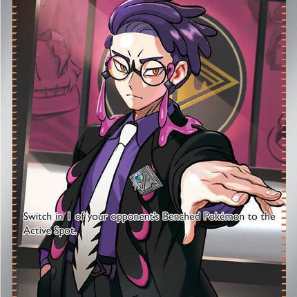 Boss's Orders (Corbeau) 256/217 – Ascended Heroes | Pokémon TCG English