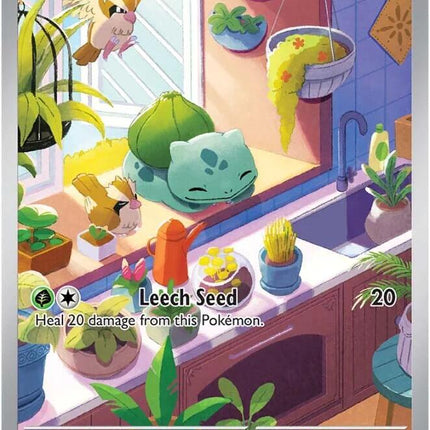 Bulbasaur 143/142 Illustration Rare (IR) – Stellar Crown Expansion | Pokémon TCG English