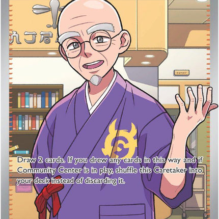 Caretaker 203/167 – Twilight Masquerade | Pokémon TCG English