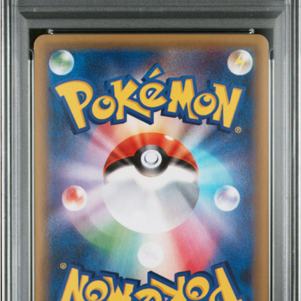 Charizard 011/087 Holo – Japanese CP6 20th Anniversary 2016 | PSA GEM MT 10