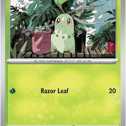 Mega Evolutions Common & Uncommon  - SELECT FROM DROPDOWN