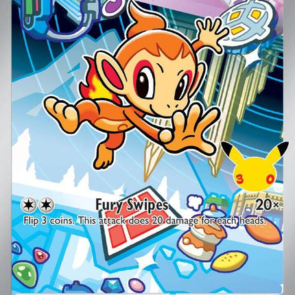 Chimchar MEP 041 – Holo Black Star Promo | First Partner Illustration Collection | Pokémon TCG English