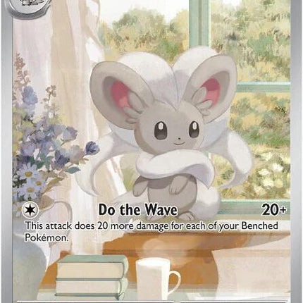 Cinccino 153/086 – Illustration Rare | Black Bolt | Pokémon TCG English