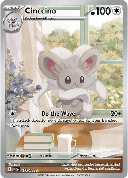 Cinccino 153/086 – Illustration Rare | Black Bolt | Pokémon TCG English