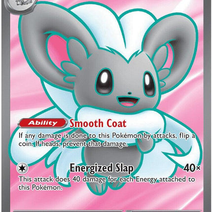 Cinccino ex 105/086 – Chaos Rising | Pokémon TCG English