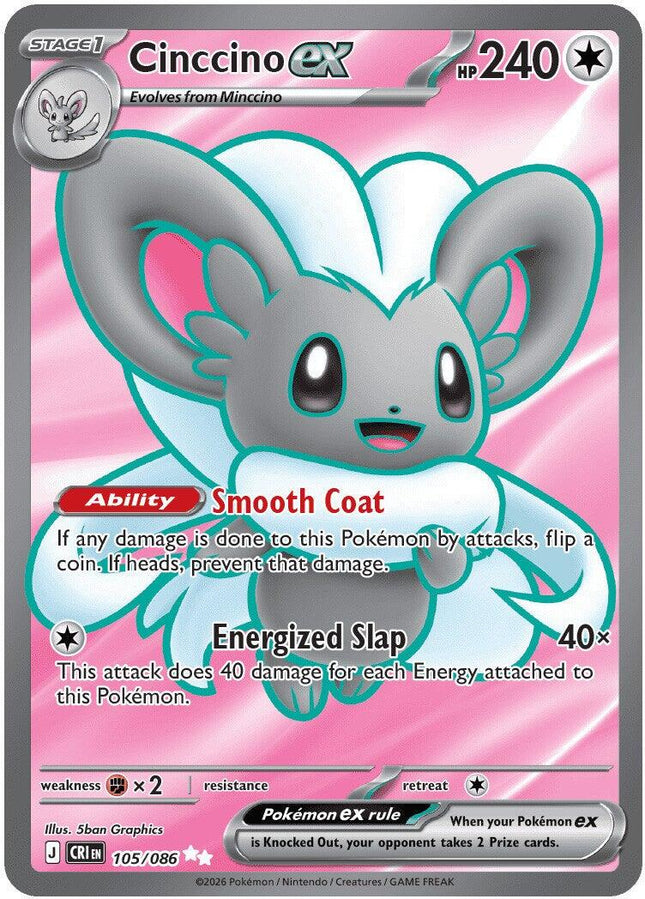 Cinccino ex 105/086 – Chaos Rising | Pokémon TCG English