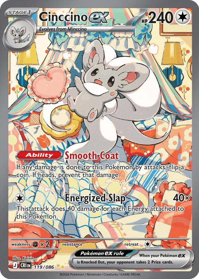 Cinccino ex 119/086 – Chaos Rising | Pokémon TCG English