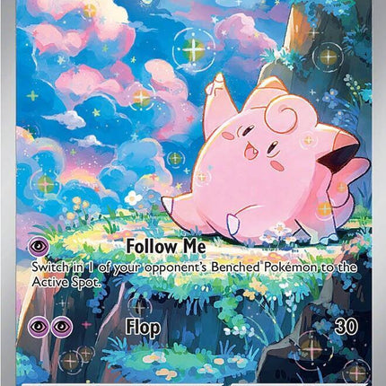Clefairy 094/088 Illustration Rare (IR) – Perfect Order Expansion | Pokémon TCG English