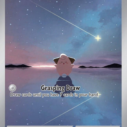 Cleffa 202/197 – Illustration Rare | Obsidian Flames | Pokémon TCG English