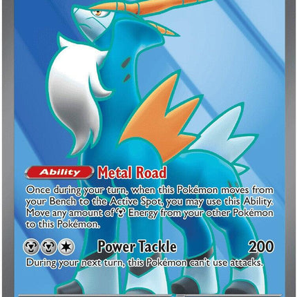 Cobalion ex 103/086 – Chaos Rising | Pokémon TCG English