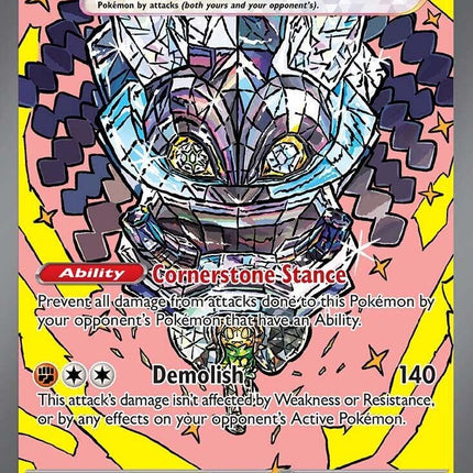 Cornerstone Mask Ogerpon ex 160/131 – Prismatic Evolutions | Pokémon TCG English