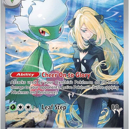 Cynthia’s Roserade 184/182 Secret Rare – Destined Rivals Expansion