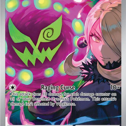 Cynthia's Spiritomb 244/217 – Ascended Heroes | Pokémon TCG English