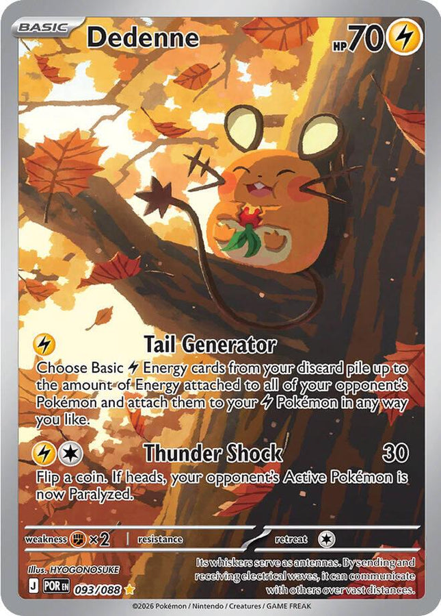 Dedenne 093/088 Illustration Rare (IR) – Perfect Order Expansion | Pokémon TCG English