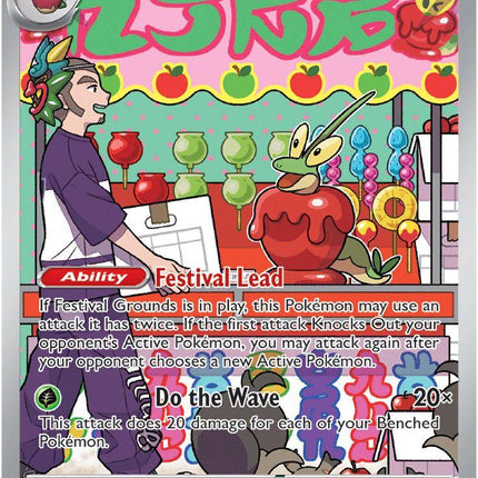 Dipplin 170/167 – Twilight Masquerade | Pokémon TCG English