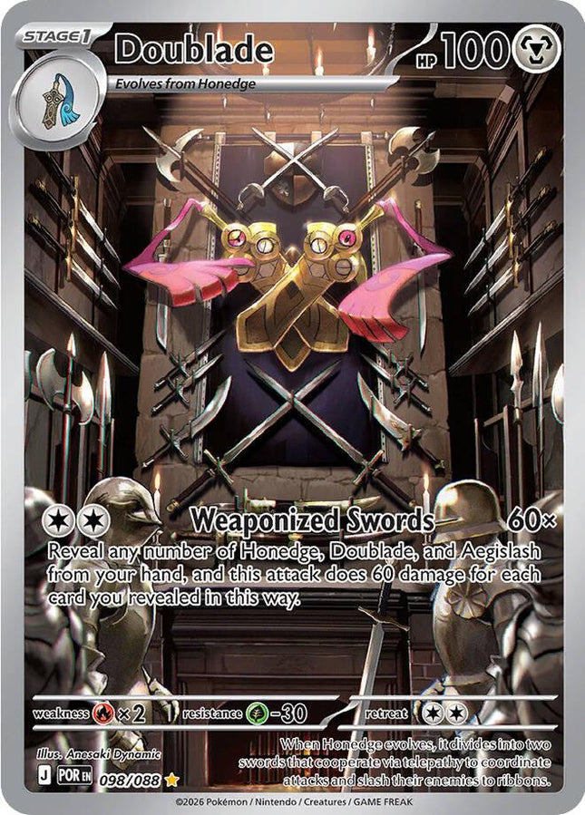 Doublade 098/088 – Perfect Order | Pokémon TCG English