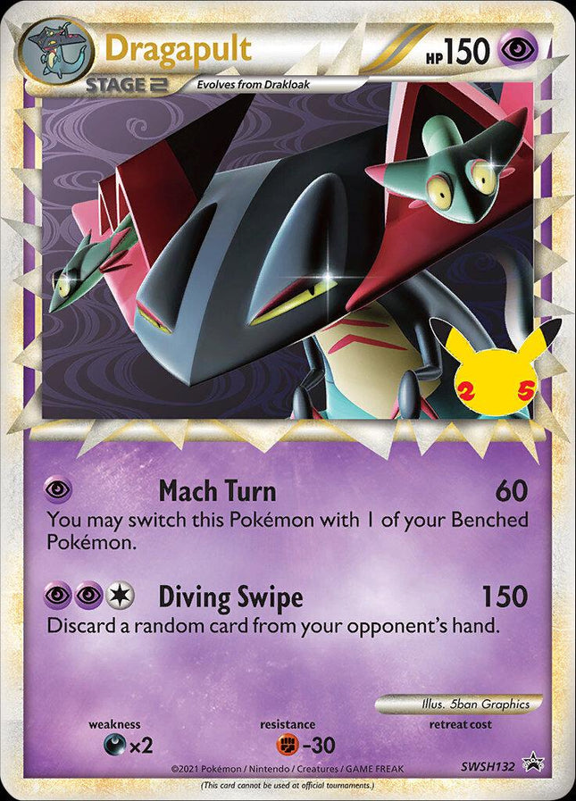 Dragapult Prime SWSH132 – Black Star Promo | Pokémon TCG English