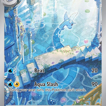 Dragonair 181/165 – Illustration Rare | Scarlet & Violet 151 | Pokémon TCG English