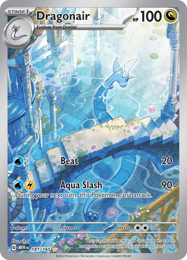 Dragonair 181/165 – Illustration Rare | Scarlet & Violet 151 | Pokémon TCG English