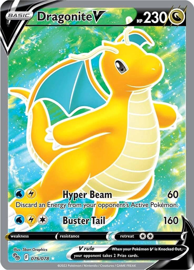 Dragonite V 076/078 – Full Art Ultra Rare | Pokémon GO | Pokémon TCG English