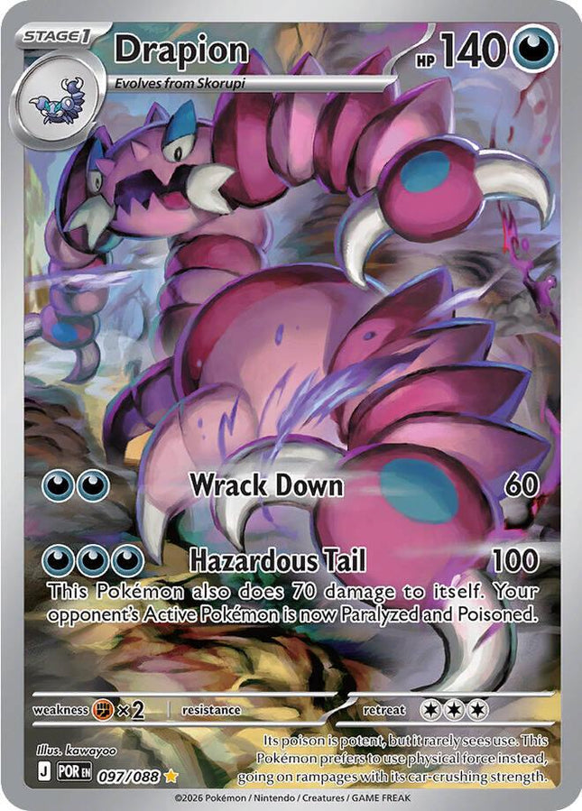 Drapion 097/088 – Perfect Order | Pokémon TCG English