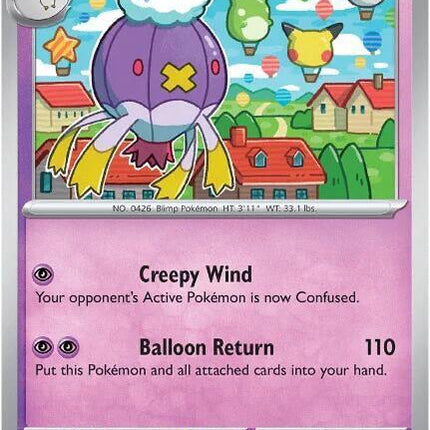 Drifblim MEP 006 – Pixel Cosmos Holo Black Star Promo | Mega Evolution Promos | Pokémon TCG English
