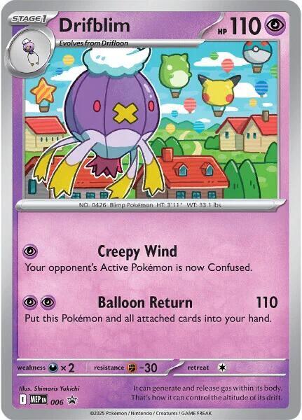 Drifblim MEP 006 – Pixel Cosmos Holo Black Star Promo | Mega Evolution Promos | Pokémon TCG English