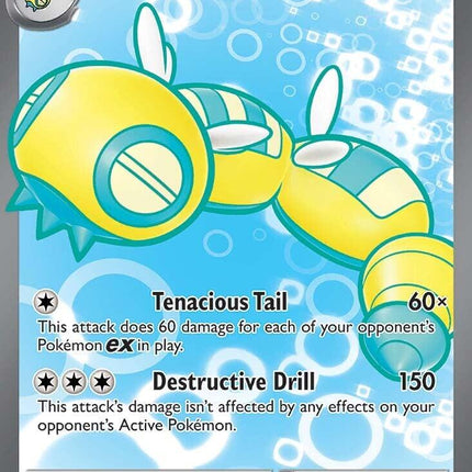 Dudunsparce ex 178/159 – Journey Together | Pokémon TCG English