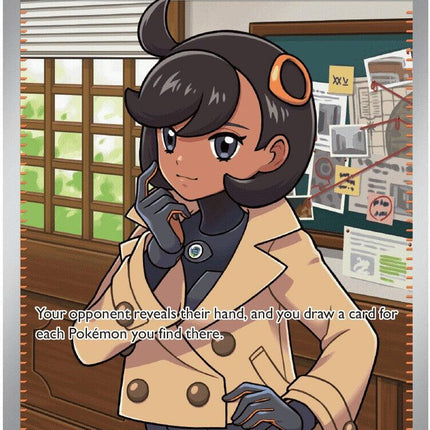 Emma 107/086 – Chaos Rising | Pokémon TCG English