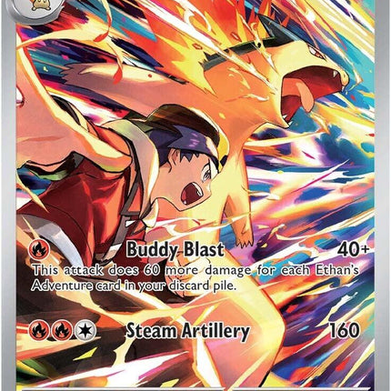 Ethan's Typhlosion 190/182 – Illustration Rare | Destined Rivals | Pokémon TCG English