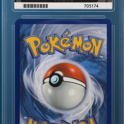 Ethan's Typhlosion 190/182 ACE 10 | Illustration Rare | Destined Rivals | Graded Pokémon Card