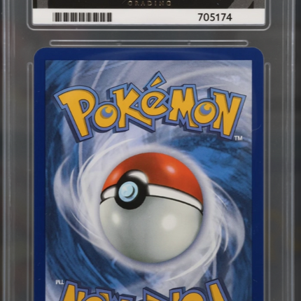 Ethan's Typhlosion 190/182 – Destined Rivals | Pokémon TCG English