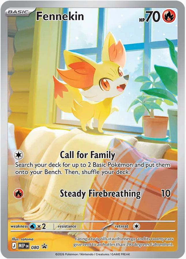 Fennekin 080 – MEP Black Star Promo | Pokémon TCG English