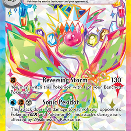 Flygon ex 222/191 – Surging Sparks | Pokémon TCG English