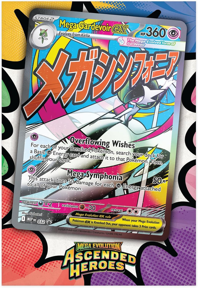 Gardevoir Ascended Heroes Premium Poster Collection – Pokémon TCG English Box Set
