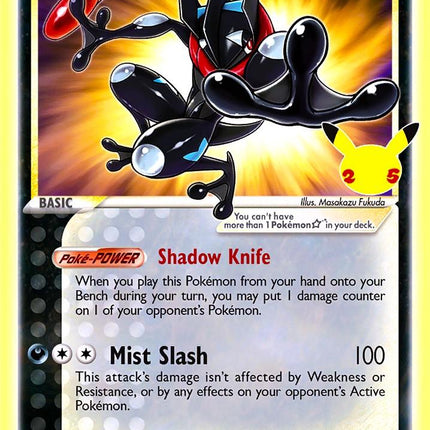Greninja Gold Star SWSH144 – Celebrations Black Star Promo | Pokémon TCG English