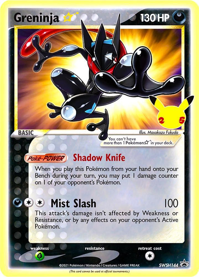 Greninja Gold Star SWSH144 – Celebrations Black Star Promo | Pokémon TCG English