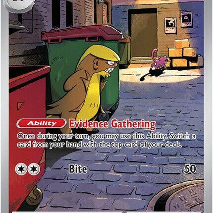Gumshoos 153/132 – Mega Evolution | Pokémon TCG English
