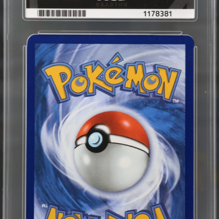 Haunter 027 – Illustration Rare | ACE Graded 8 | Mega Evolution Promo | Pokémon TCG English