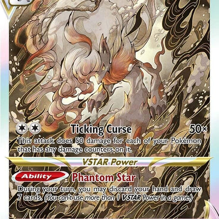 Hisuian Zoroark VSTAR GG56/GG70 Ultra Rare – Crown Zenith Galarian Gallery | English
