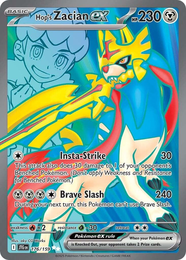 Hop's Zacian ex 176/159 – Journey Together | Pokémon TCG English