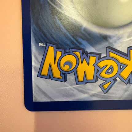 Very Mint Mega Charizard X ex 125 Special Illustration Rare – Mega Evolution | Pokémon TCG English