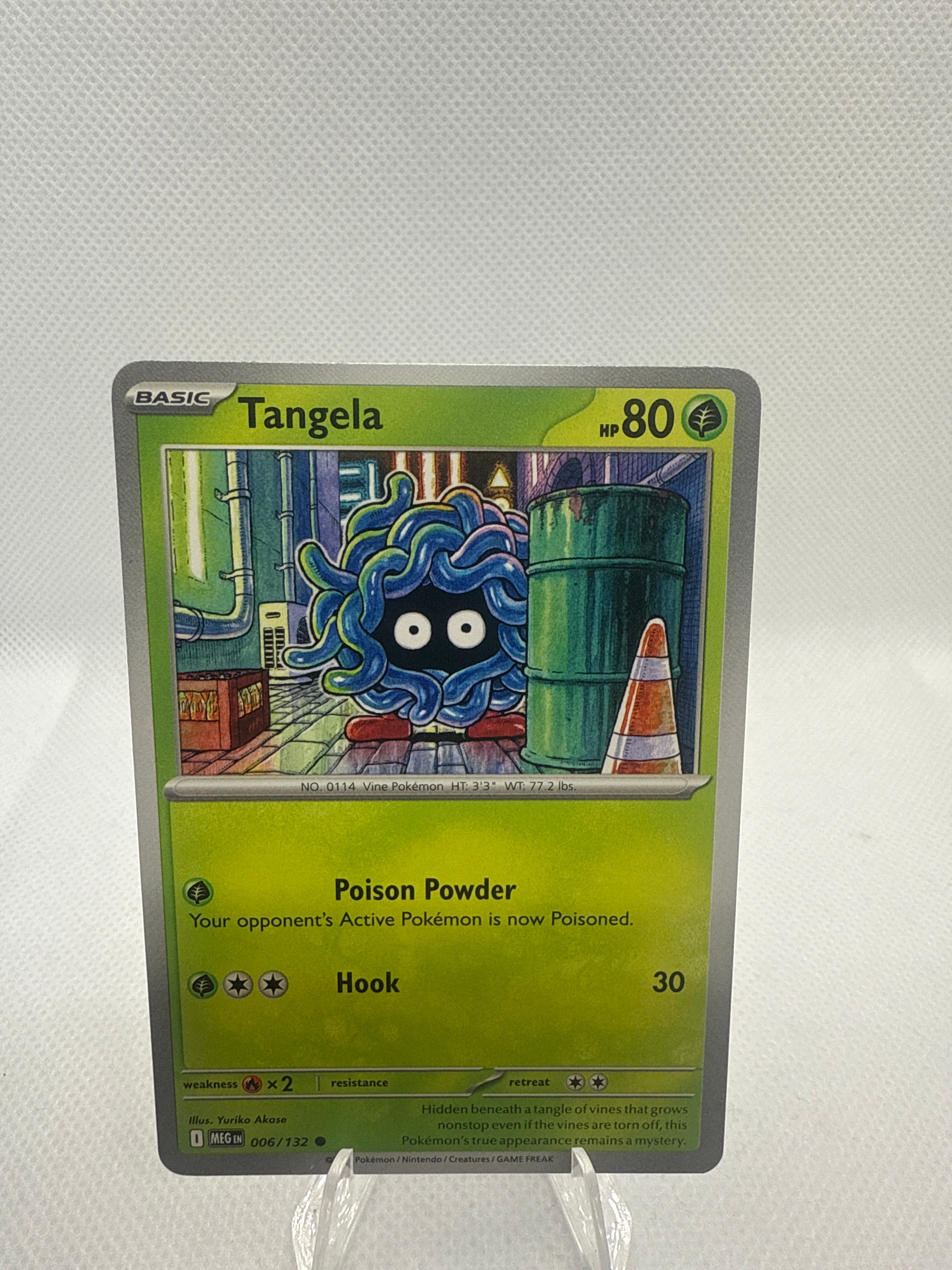 SELECT YOUR MEGA EVOLUTIONS COMMONS UNCOMMONS & REVERSE HOLOS