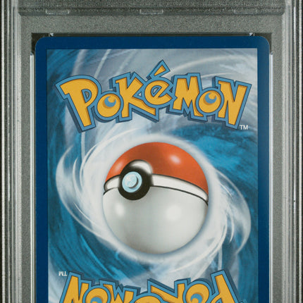 Inteleon VMAX 266/264 PSA 10 Secret Rare | Pokémon Fusion Strike